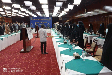 همایش بیمه سلامت در هتل پارس اهواز