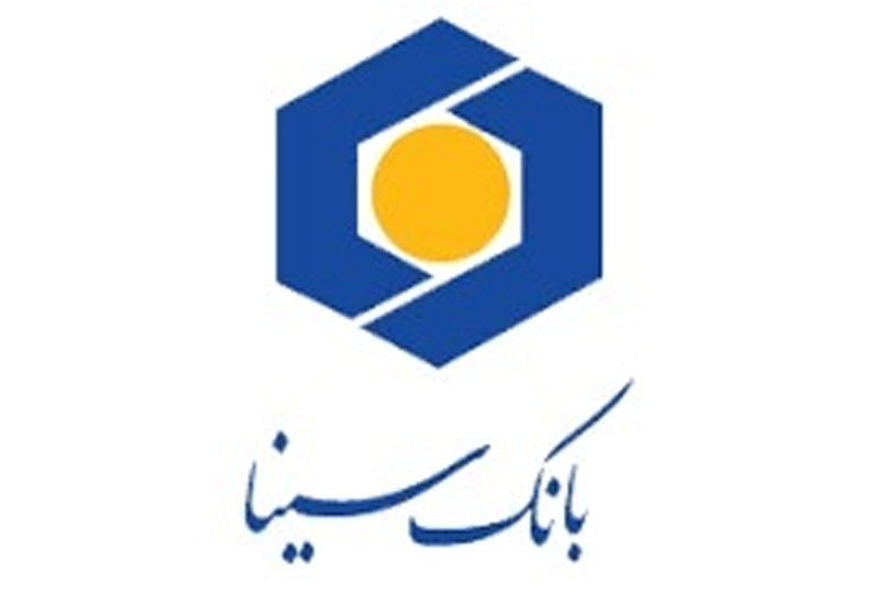 مدیران بانک سینا در هتل پارس کرمان