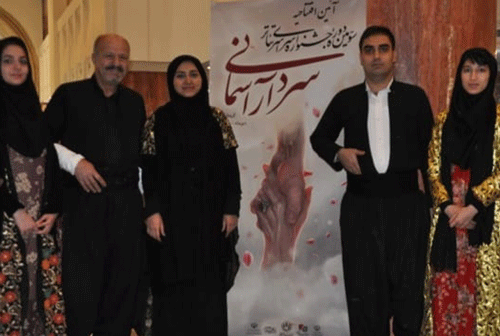 تئاتر ملی سردار آسمانی در هتل پارس کرمان