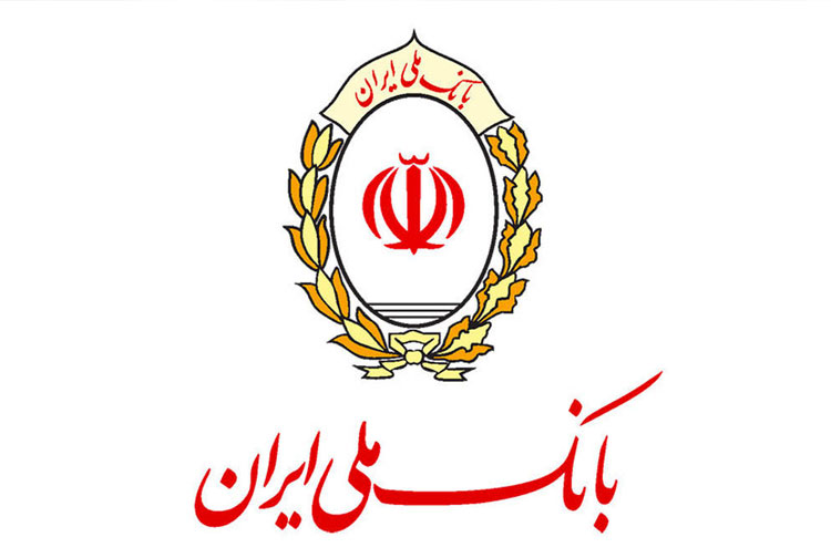مدیر عامل بانک ملی ایران در هتل پارس کرمان