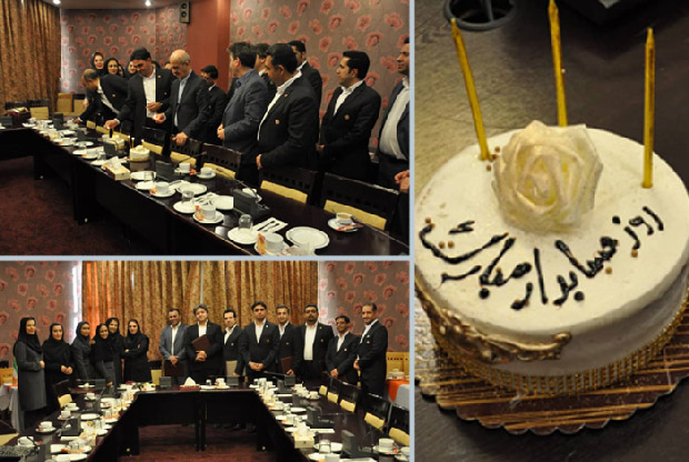 جشن روز حسابدار در پارس کرمان