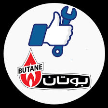  سمینار فروش شرکت بوتان در هتل پارس کرمان