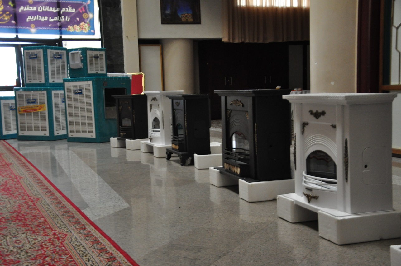 برپائی نمایشگاه محصولات خانگی در هتل پارس کرمان