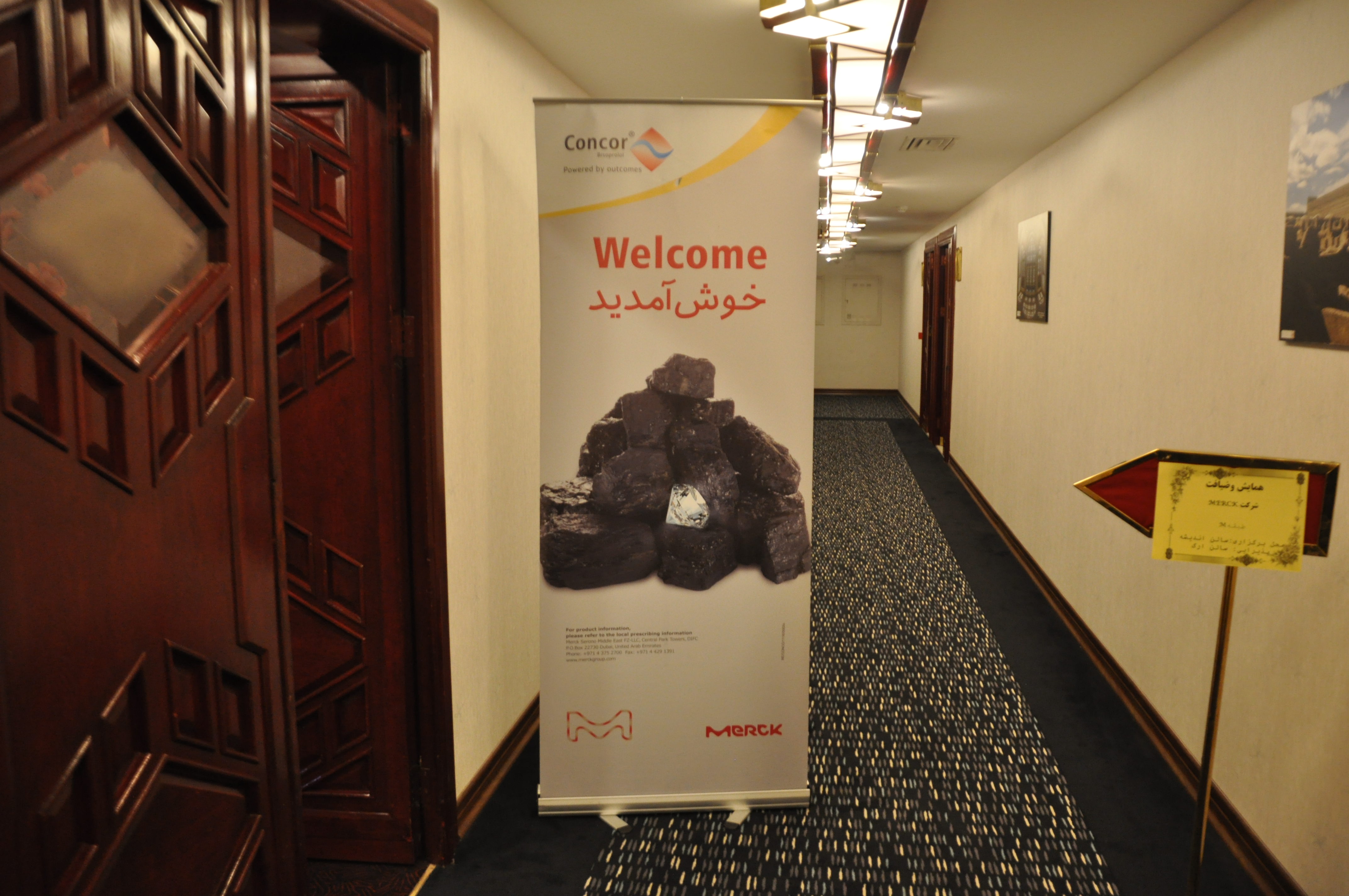 حضور شرکت Merck در هتل پارس کرمان