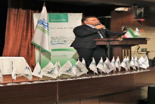 برگزاری همایش شرکت توزیع دارویی پورا پخش در هتل شایان 