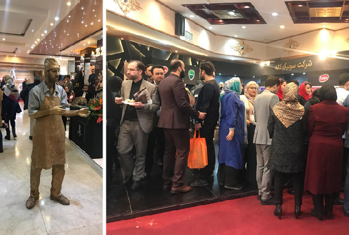  نمایشگاه صنعت گردشگری، غذا و شیرینی در هتل پارس مشهد