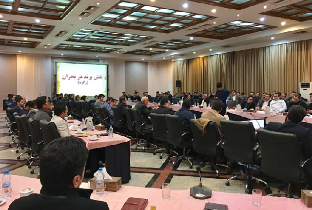 همایش جمعیت سازندگان خراسان در پارس مشهد