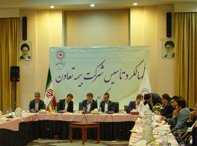 برگزاری مراسم سالگرد تاسیس بیمه تعاون در هتل پارس مشهد