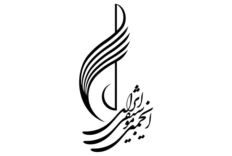 حضور مدیرعامل انجمن موسیقی ایران در هتل پارس کرمان