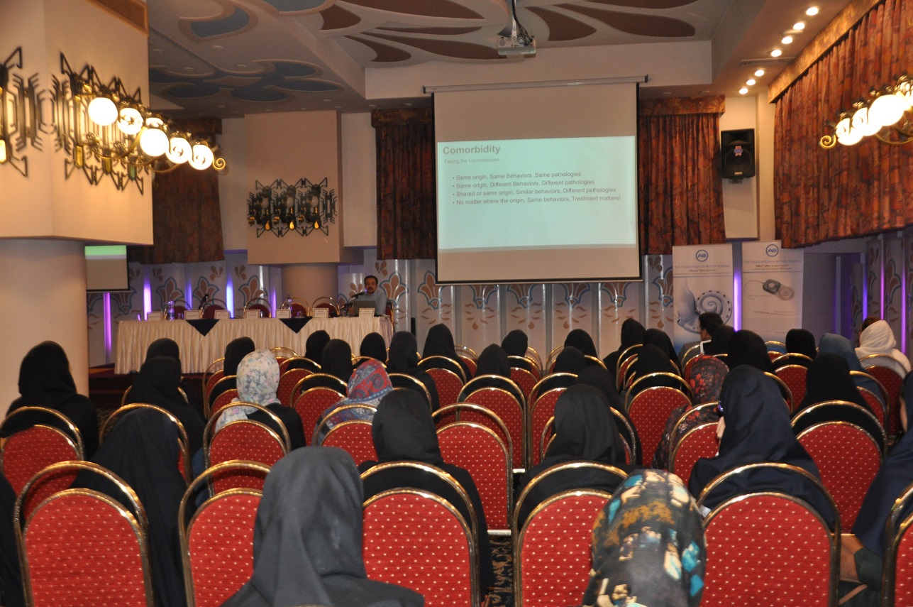 برگزاری کنفرانس ارزیابی اختلالات پردازش شنوائی در هتل پارس کرمان